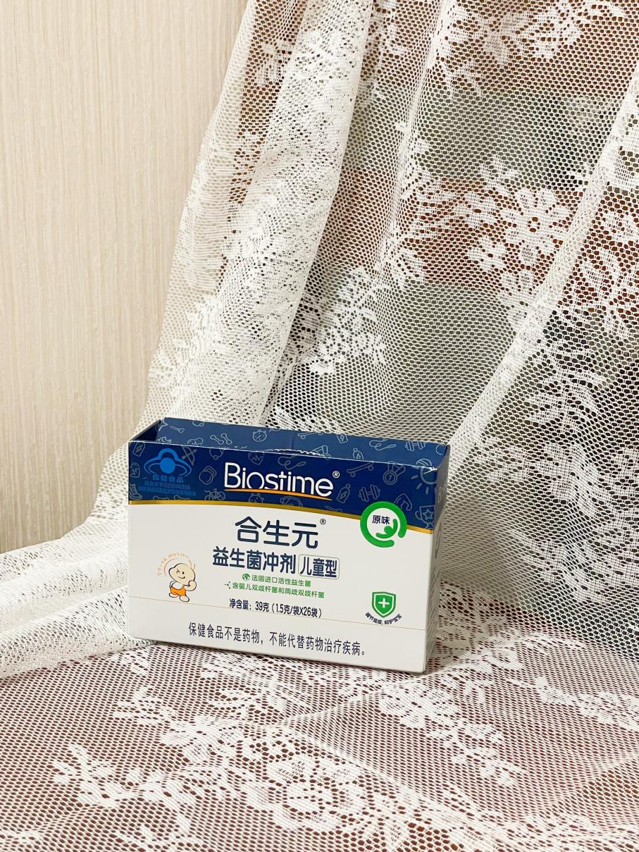 寶寶益生菌可以一直吃嗎？好品牌經(jīng)得起時間的考驗(yàn)