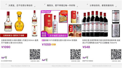 冬天火鍋這樣吃才過(guò)癮 “真快樂(lè)”雙12火鍋美味專(zhuān)場(chǎng)驚喜價(jià)到
