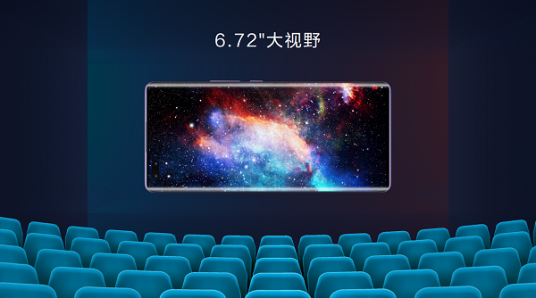 探索未見！Hi nova9系列發(fā)布售價(jià)2999元起，開啟年輕人視頻社交時(shí)代