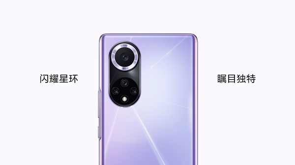 探索未見！Hi nova9系列發(fā)布售價(jià)2999元起，開啟年輕人視頻社交時(shí)代