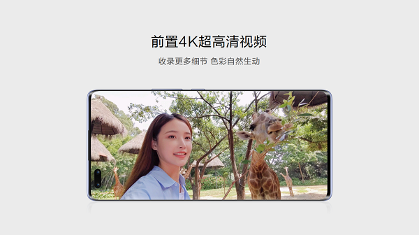 探索未見！Hi nova9系列發(fā)布售價(jià)2999元起，開啟年輕人視頻社交時(shí)代