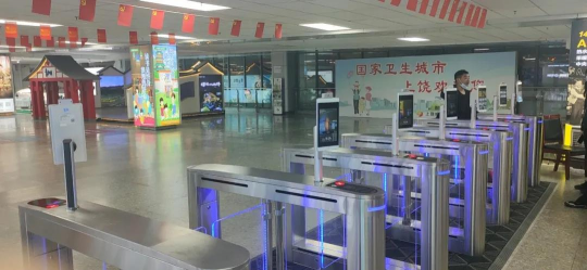 筑牢公共交通防疫墻，宇泛智能助力上饒火車站實(shí)現(xiàn)快速通行