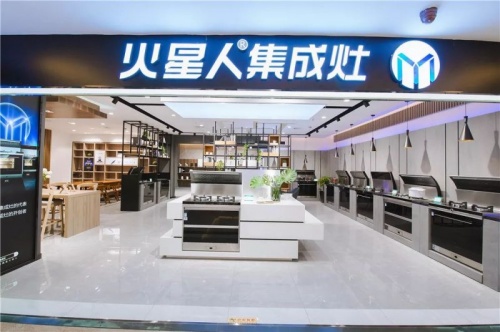集成灶的價(jià)錢差異大，為什么大家都愿意為全國十大名牌集成灶買單