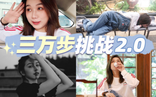 以金獅之名，為榮耀加冕，如涵獲廣告屆“奧斯卡”金銀獎(jiǎng)