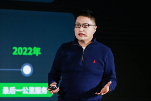 Ayla艾拉物聯(lián)發(fā)布AI引擎混合云，開啟劃時代智慧空間革命