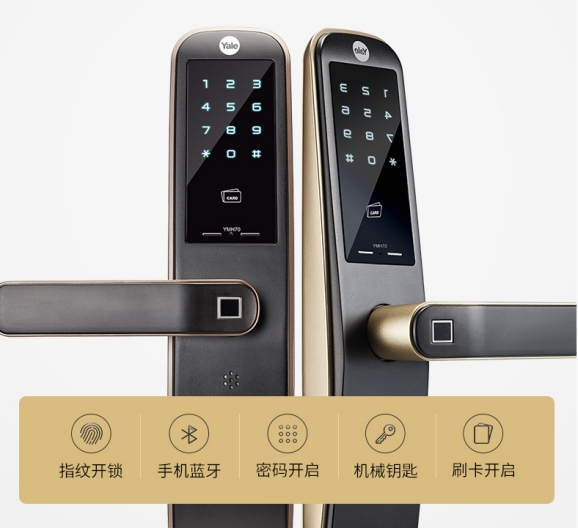 不知道怎么選擇耶魯電子鎖？這幾點(diǎn)必看