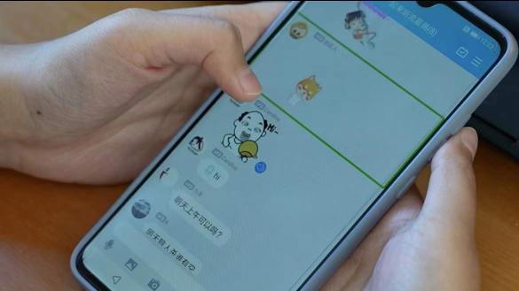 社交不設(shè)限！QQ無障礙幫助視障用戶“聽”懂表情
