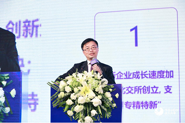 2021天九共享·胡潤(rùn)中國(guó)瞪羚企業(yè)榜單深圳揭曉 114家瞪羚企業(yè)新上榜彰顯中國(guó)經(jīng)濟(jì)創(chuàng)新活力