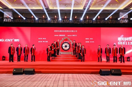 鼎陽(yáng)科技成功上市，成為國(guó)內(nèi)通用電子測(cè)試測(cè)量?jī)x器行業(yè)首家A股上市公司