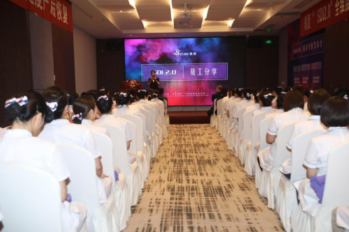 逸度SDI2.0升級發(fā)布會圓滿結(jié)束