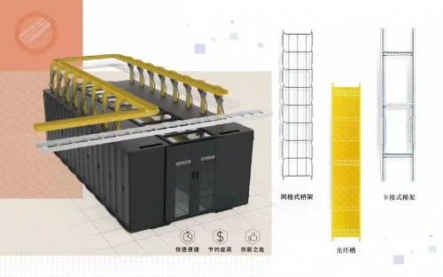 “第九屆數(shù)據(jù)中心標準峰會”于滬召開，羅格朗聚焦碳中和發(fā)展與策略