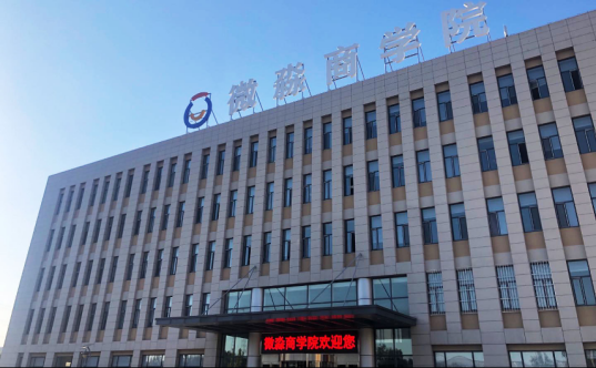 一家好的財(cái)商教育機(jī)構(gòu)是什么樣的？看微淼如何做行業(yè)標(biāo)桿