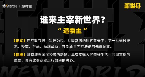 超4萬億！追平美國！重大信號！再“破天荒”！2022，該如何正確開啟“新世界”？