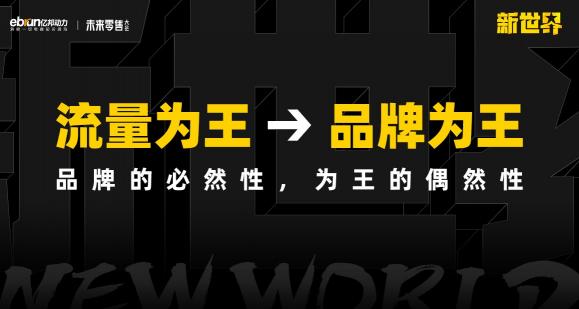 超4萬億！追平美國！重大信號！再“破天荒”！2022，該如何正確開啟“新世界”？
