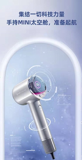 國潮品牌“直白”傳承航天精神，見證中國航空的新探索