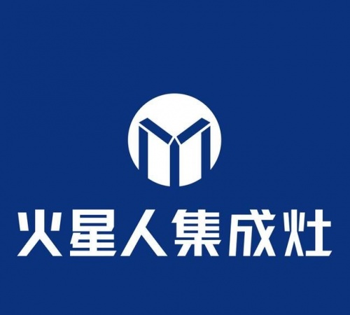 2021年集成灶十大品牌排行，金帝集成灶排名第幾？