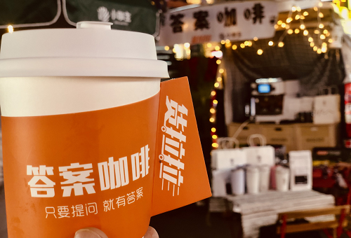 貨拉拉竟然可以這么潮！流動咖啡車引發(fā)路人打卡拍照