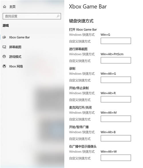 ThinkPad家族與Windows 10 Pro 的完美結(jié)合，讓網(wǎng)課教學(xué)飛起來。