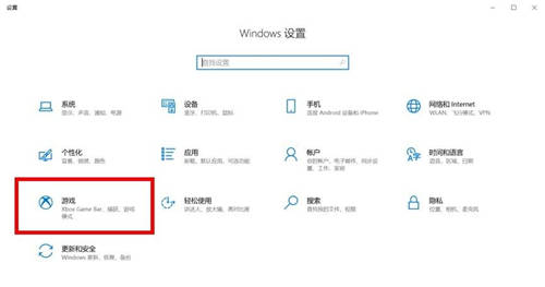 ThinkPad家族與Windows 10 Pro 的完美結(jié)合，讓網(wǎng)課教學(xué)飛起來。