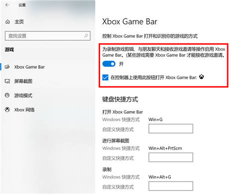 ThinkPad家族與Windows 10 Pro 的完美結(jié)合，讓網(wǎng)課教學(xué)飛起來。