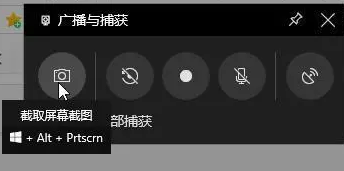 ThinkPad家族與Windows 10 Pro 的完美結(jié)合，讓網(wǎng)課教學(xué)飛起來。