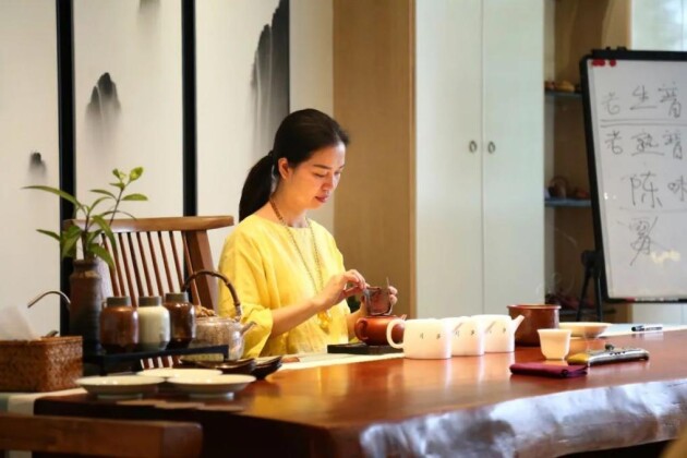 容亦能量茶道：心懷茶道，方可身懷財富