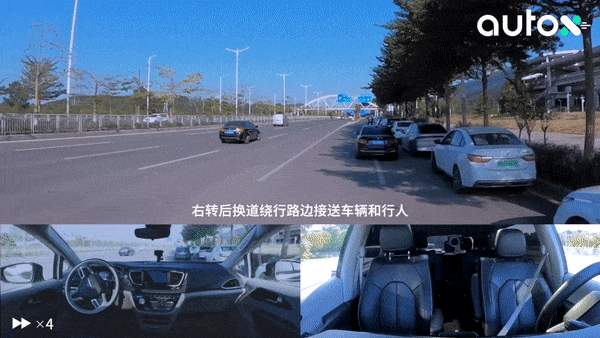 AutoX建成中國首個全區(qū)、全域、全車無人的RoboTaxi運(yùn)營區(qū)