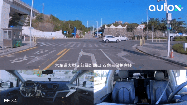 AutoX建成中國首個全區(qū)、全域、全車無人的RoboTaxi運(yùn)營區(qū)