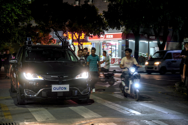 AutoX建成中國首個全區(qū)、全域、全車無人的RoboTaxi運(yùn)營區(qū)
