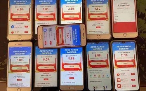 薅羊毛 支付寶紅包變大技巧，最高99元 早餐午餐話費(fèi)全靠支付寶紅包