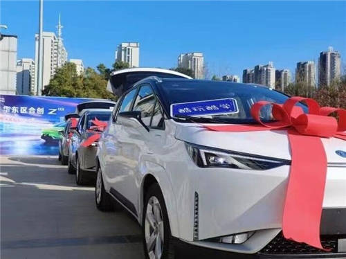 “我們提車?yán)?！”合?chuàng)Z03正式交付，不負(fù)等待