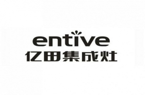 關(guān)注集成灶十大公認(rèn)品牌，看看誰是好物榜單NO.1