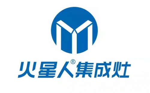 關(guān)注集成灶十大公認(rèn)品牌，看看誰是好物榜單NO.1