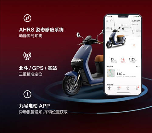 魯大師電動(dòng)車智能化測(cè)評(píng)報(bào)告第九期