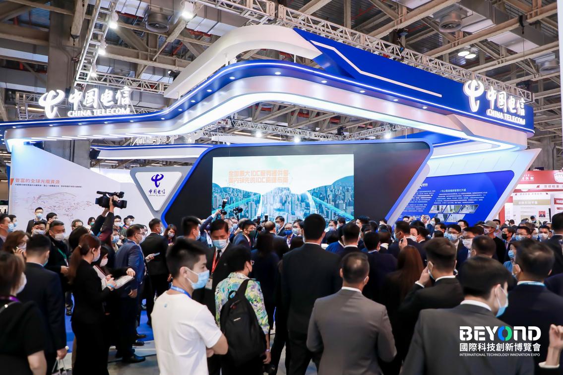 中國電信攜極視角亮相BEYOND，澳門特區(qū)行政長官蒞臨視察