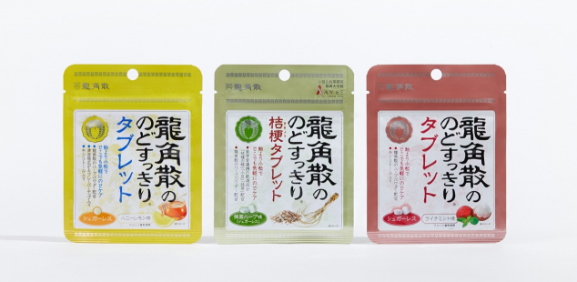 雙十二囤貨“囤健康” 龍角散無(wú)糖含片成熱門(mén)