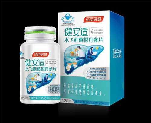 水飛薊作用怎么樣？幫不了你戒酒，卻助你護(hù)肝！