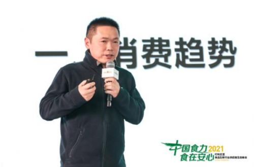 叮咚買菜品控體系升級(jí) 全鏈路開發(fā)打造生態(tài)供應(yīng)鏈