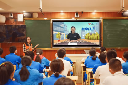 12月2日是第十個“全國交通安全日”，為了呼吁更多人提高交通安全意識，哈啰出行圍繞“守法規(guī)知禮讓、安全文明出行”的主題，與全國20多地交通管理部門開展形式多樣的交通安全宣傳活動。411.jpg