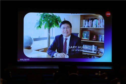 為日本數(shù)字化未來注入全新動(dòng)力，新華三2021“數(shù)字之旅”圓滿收官