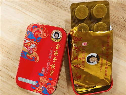 龍角散、金嗓子、念慈菴…… 這個(gè)冬天守護(hù)咽喉你pick誰(shuí)？