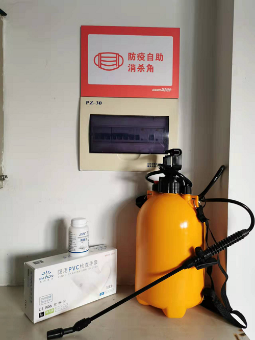 貨拉拉在東北設(shè)立首批同城貨運(yùn)防疫自助消殺角 或?qū)⒃谌珖茝V
