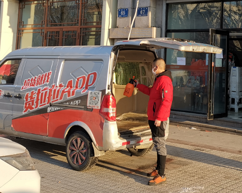 貨拉拉在東北設(shè)立首批同城貨運(yùn)防疫自助消殺角 或?qū)⒃谌珖茝V