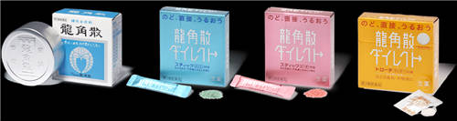 用“百年漢方”做“護(hù)嗓潮品” 揭秘龍角散的前世今生
