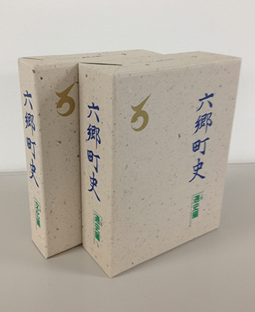 用“百年漢方”做“護(hù)嗓潮品” 揭秘龍角散的前世今生