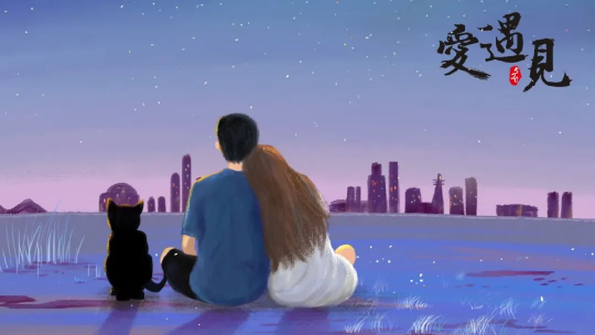 世紀(jì)佳緣紅娘：愛情的味道是心靈深處的感受
