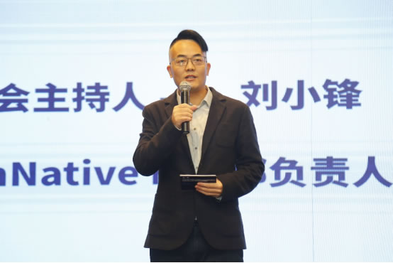 2021云計算與數(shù)字化領(lǐng)導(dǎo)者創(chuàng)新論壇在滬成功召開！2050.jpg