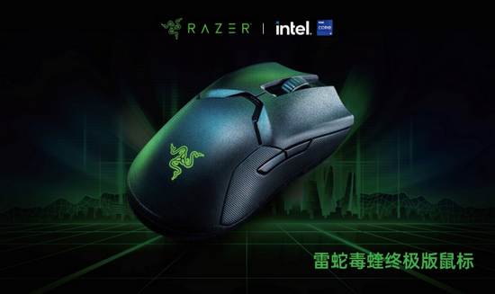雷蛇線下體驗(yàn)店北京店開業(yè)，Gamer的聚會(huì)新圣地？