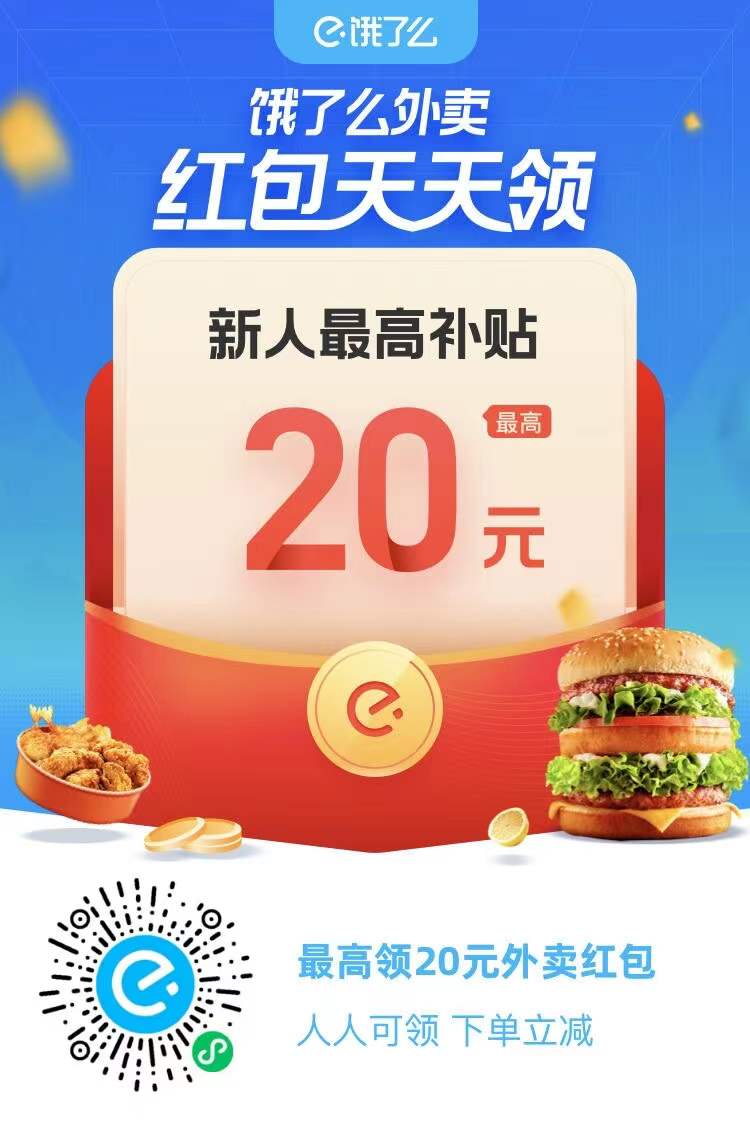 【省錢秘笈】2021天貓?zhí)詫氹p12滿減規(guī)則，雙十二紅包口令怎么領(lǐng)？雙12什么時(shí)候開始滿減
