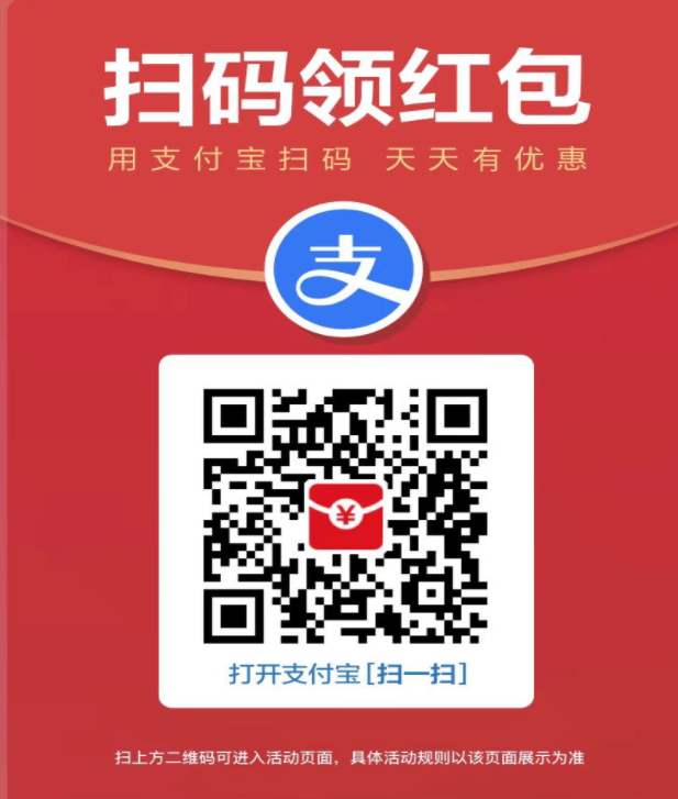 【省錢秘笈】2021天貓?zhí)詫氹p12滿減規(guī)則，雙十二紅包口令怎么領(lǐng)？雙12什么時(shí)候開始滿減